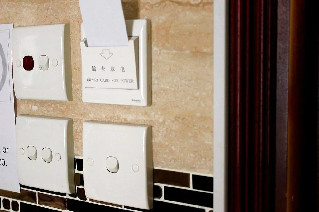 Miu Ceon - Wing On Hotel Hong Kong Guest house