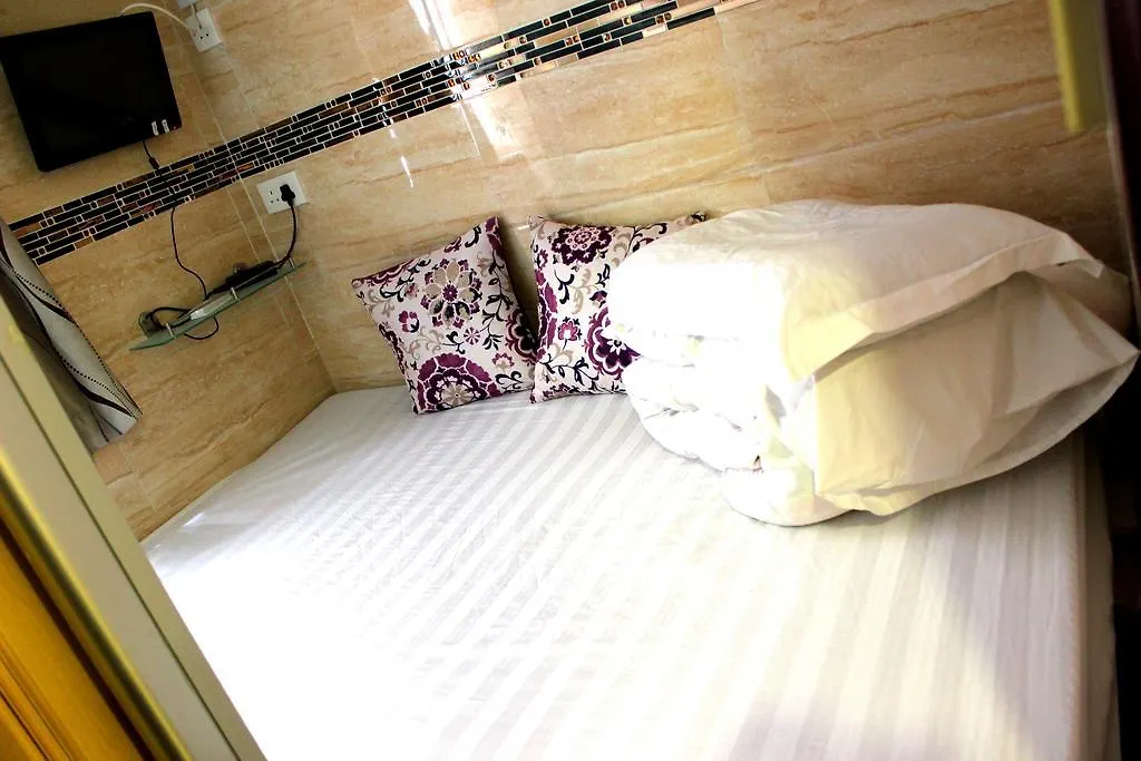 Guest house Miu Ceon - Wing On Hotel Hong Kong China