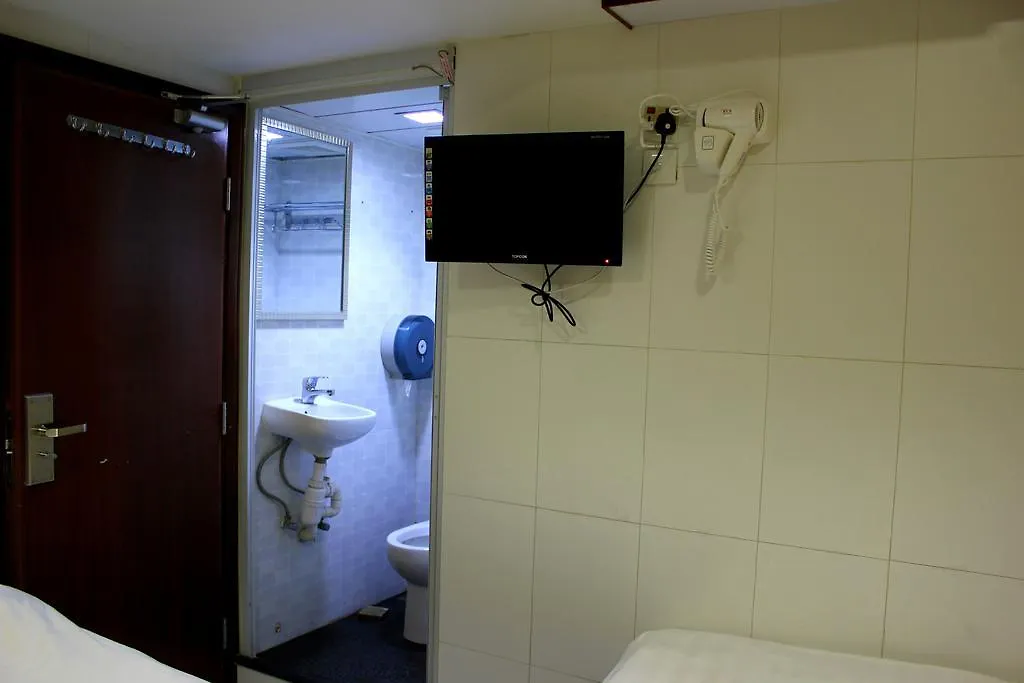 Miu Ceon - Wing On Hotel Hong Kong Guest house