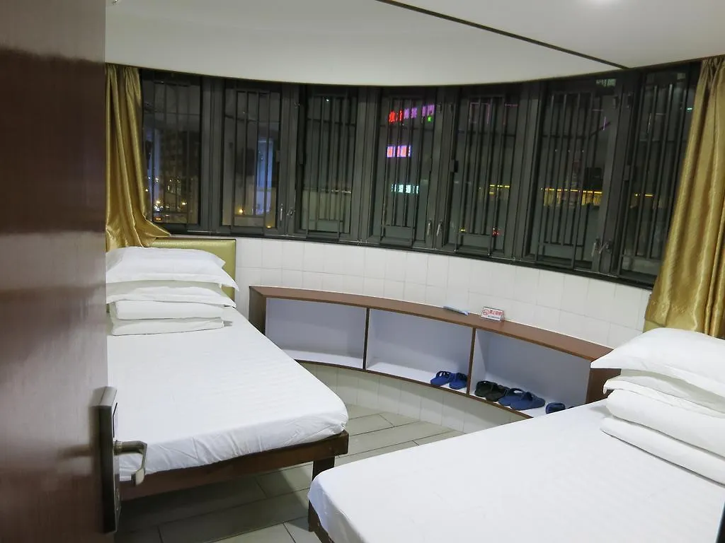 Guest house Miu Ceon - Wing On Hotel Hong Kong