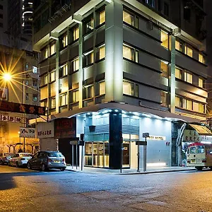 3* 酒店 珀轩旅馆·旺角