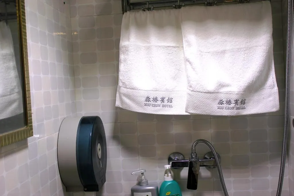 招待所 香港 淼椿-永安宾馆酒店 中国