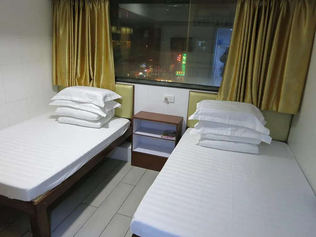Miu Ceon - Wing On Hotel Hongkong Penzion